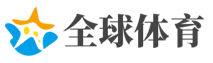 今起全麵降低社保費率 財政部：不影響養老金發放